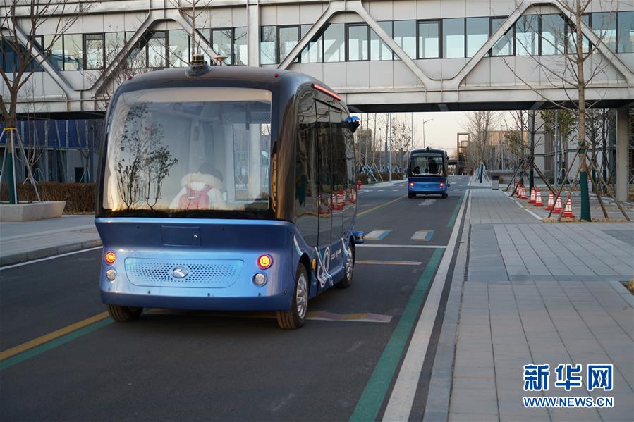 （圖文互動）（1）國務院批復同意《河北雄安新區(qū)總體規(guī)劃（2018&mdash;2035年）》 