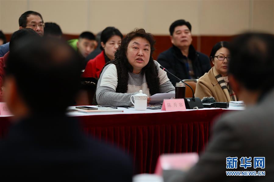 （新華全媒頭條&middot;圖文互動(dòng)）（4）祖國(guó)必須統(tǒng)一，也必然統(tǒng)一&mdash;&mdash;習(xí)近平總書記重要講話為兩岸關(guān)系發(fā)展定向領(lǐng)航  