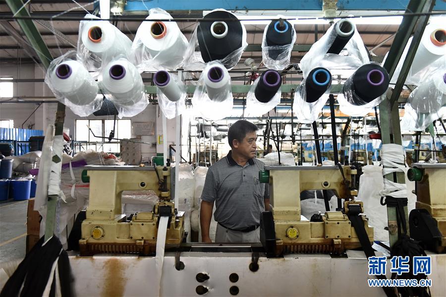 （新華全媒頭條&middot;圖文互動(dòng)）（5）祖國(guó)必須統(tǒng)一，也必然統(tǒng)一&mdash;&mdash;習(xí)近平總書記重要講話為兩岸關(guān)系發(fā)展定向領(lǐng)航