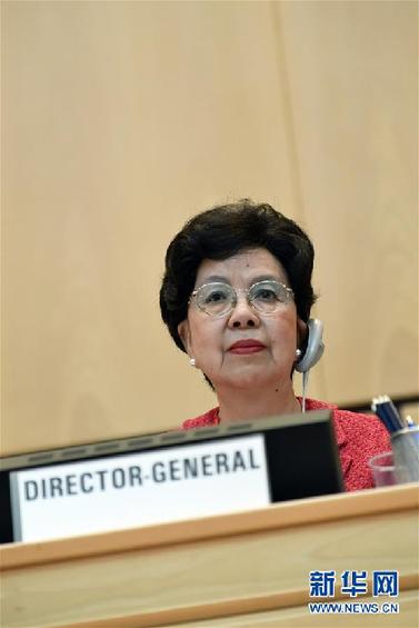 (改革先鋒風采·圖文互動)(2)陳馮富珍:“一帶一路”衛(wèi)生領(lǐng)域合作推動者