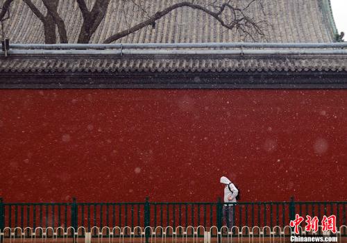 資料圖：小寒為農(nóng)歷二十四節(jié)氣中第23個(gè)節(jié)氣，標(biāo)志著一年中最寒冷的日子即將到來。<a target='_blank'  ><p  align=