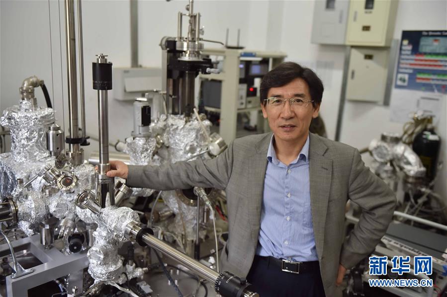 （新華全媒頭條&middot;圖文互動）（3）見證中國創(chuàng)新磅礴動能&mdash;&mdash;2018年度國家科學(xué)技術(shù)獎勵五大看點