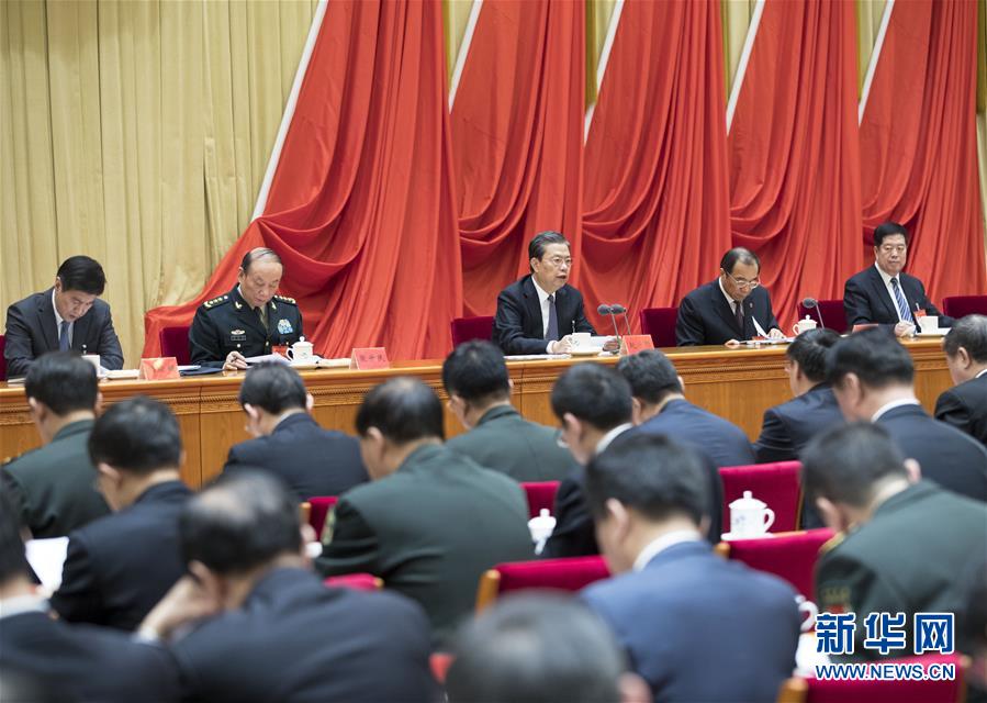 (時政)趙樂際在十九屆中央紀委三次全會上作工作報告