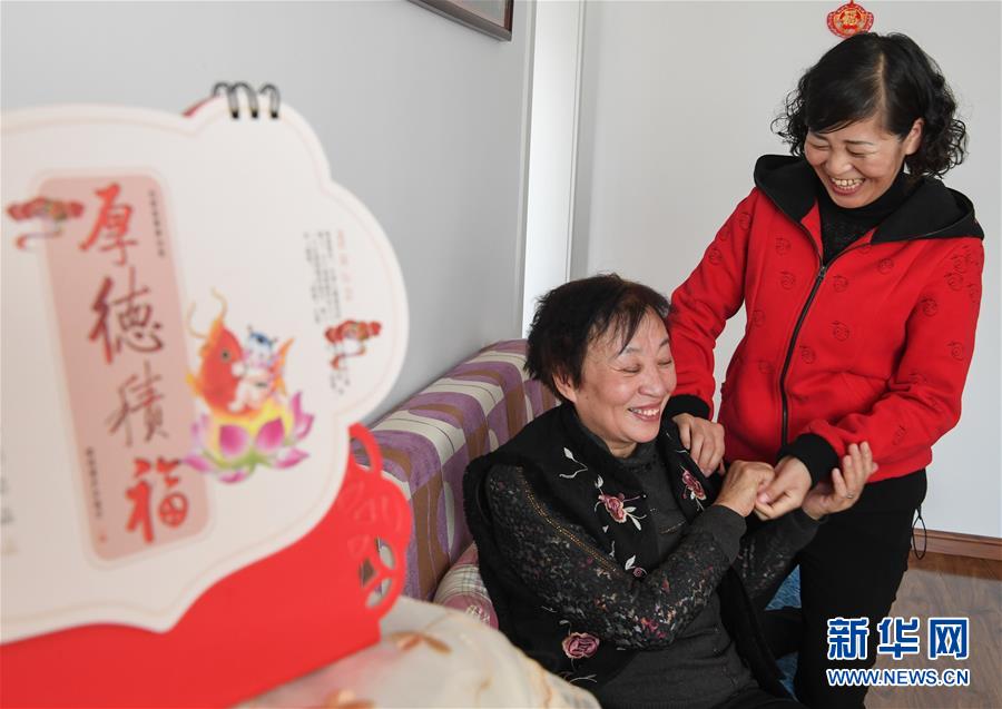 （新華全媒頭條&middot;圖文互動(dòng)）（2）&ldquo;英雄之妻&rdquo;，為愛堅(jiān)守19年