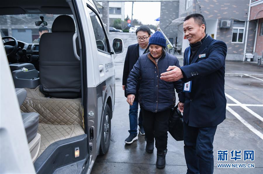 (圖文互動(dòng))(9)平靜而充滿力量——“中國網(wǎng)事·感動(dòng)2018”年度網(wǎng)絡(luò)人物群像