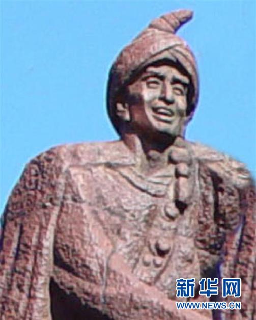 (為了民族復(fù)興·英雄烈士譜·圖文互動)小葉丹:與紅軍歃血為盟的彝族英雄