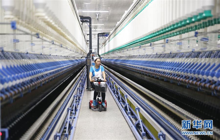 （新華全媒頭條&middot;圖文互動）（1）聚焦高質(zhì)量，躍上新臺階&mdash;&mdash;新年開局看中國經(jīng)濟信心和潛力