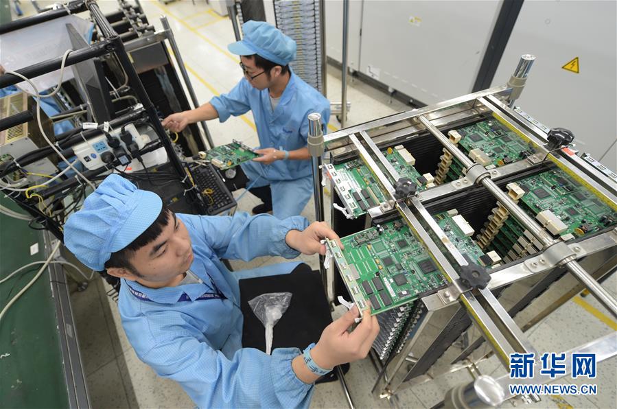 （新華全媒頭條&middot;圖文互動）（4）聚焦高質(zhì)量，躍上新臺階&mdash;&mdash;新年開局看中國經(jīng)濟信心和潛力