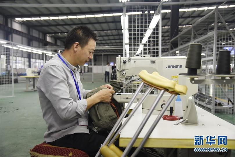 (新華全媒頭條·圖文互動)(9)山鄉(xiāng)巨變——來自貴州扶貧一線的報告