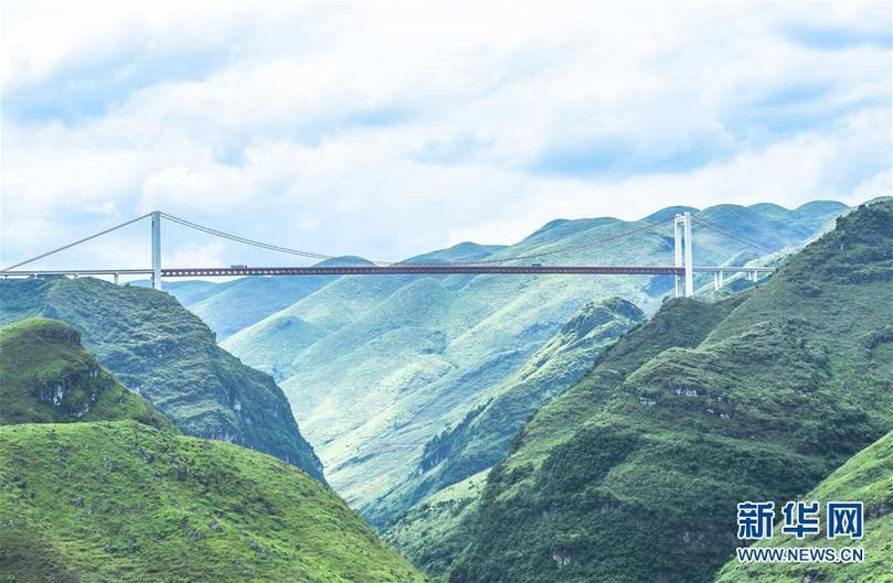 (新華全媒頭條·圖文互動)(18)山鄉(xiāng)巨變——來自貴州扶貧一線的報告