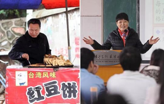 點擊進(jìn)入下一頁