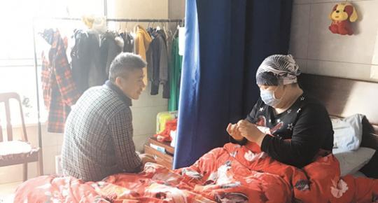 點擊進(jìn)入下一頁