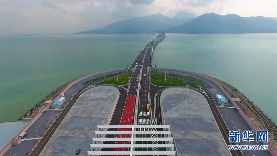 （兩會(huì)前夕看落實(shí)&middot;圖文互動(dòng)）（5）&ldquo;三個(gè)第一&rdquo;催奮進(jìn) 珠江潮起再出發(fā)&mdash;&mdash;廣東落實(shí)習(xí)近平總書(shū)記全國(guó)兩會(huì)重要講話(huà)精神紀(jì)實(shí)