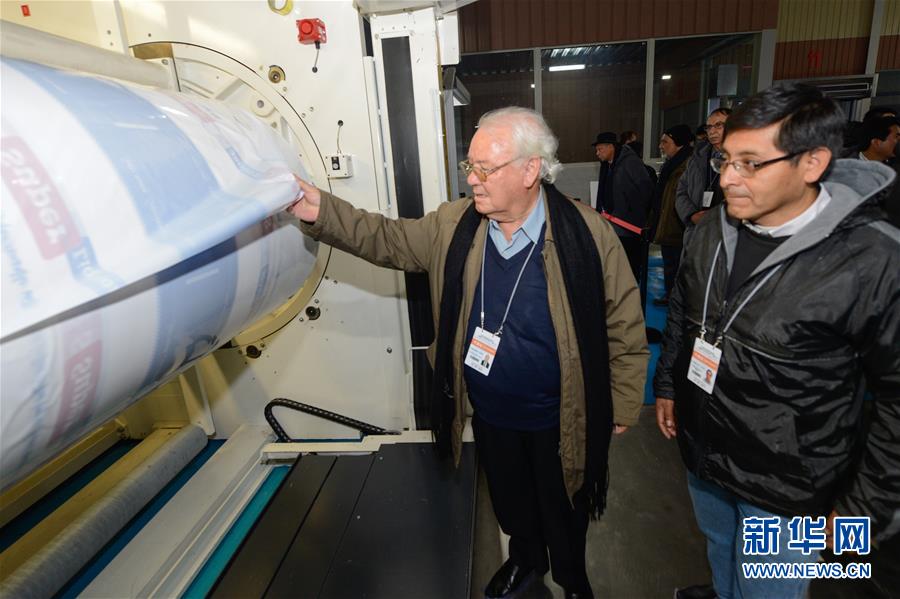 （圖文互動）（1）和平、穩(wěn)定、繁榮、多元&mdash;&mdash;外國政黨代表眼中的新疆