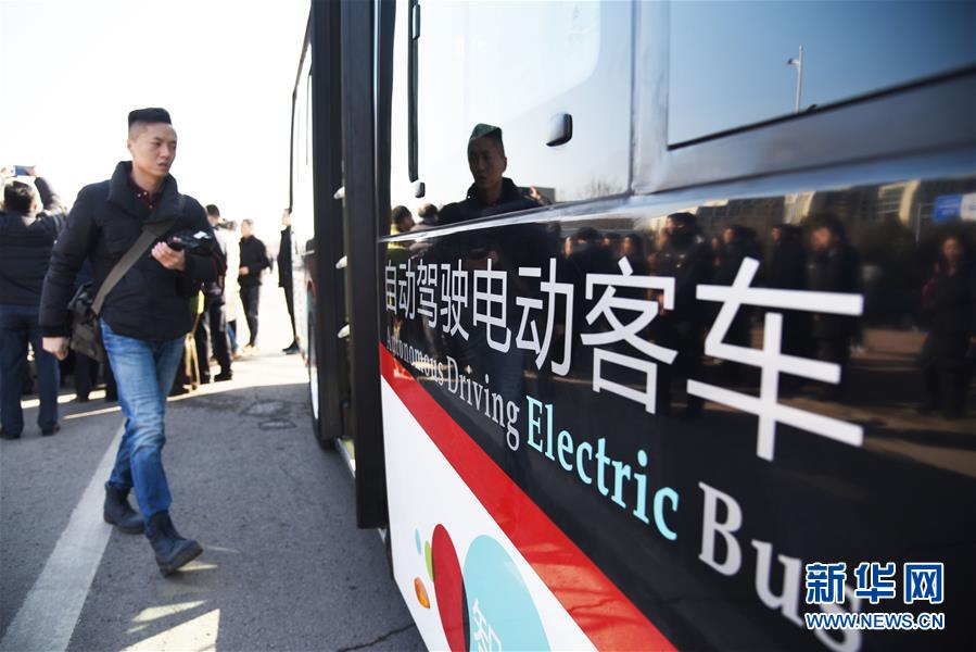 （新華全媒頭條&middot;兩會特別報(bào)道&middot;圖文互動）（2）凝聚起上下同心、團(tuán)結(jié)奮進(jìn)的磅礴力量