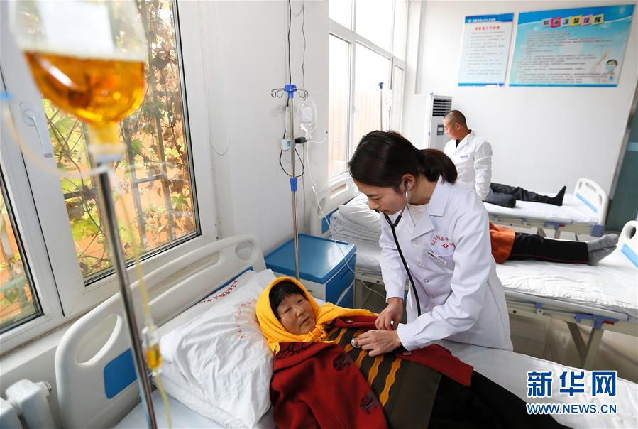 #（新華全媒頭條&middot;兩會特別報(bào)道&middot;圖文互動）（7）凝聚起上下同心、團(tuán)結(jié)奮進(jìn)的磅礴力量