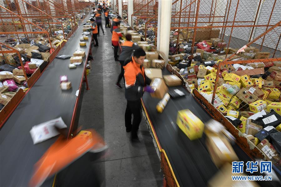 （新華全媒頭條&middot;兩會特別報道&middot;圖文互動）（7）抓住新機遇 贏得新優(yōu)勢&mdash;&mdash;從全國兩會看奮進中國的發(fā)展動力