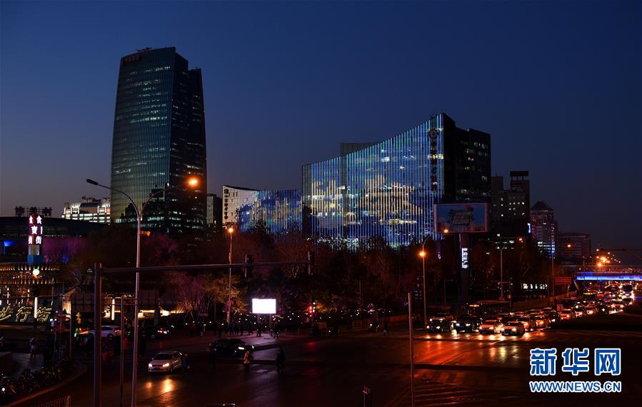 （在習(xí)近平新時(shí)代中國特色社會主義思想指引下&mdash;&mdash;新時(shí)代新作為新篇章&middot;圖文互動）（1）創(chuàng)新發(fā)展打造&ldquo;首善樣本&rdquo;&mdash;&mdash;北京建設(shè)全國科技創(chuàng)新中心按下&ldquo;加速鍵&rdquo;