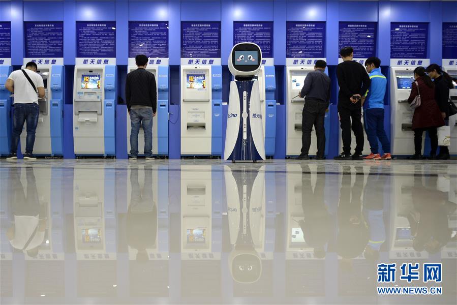 （新華全媒頭條&middot;兩會特別報道&middot;圖文互動）（9）中國發(fā)展的明天一定更美好&mdash;&mdash;從全國兩會看奮進(jìn)中國的發(fā)展信心