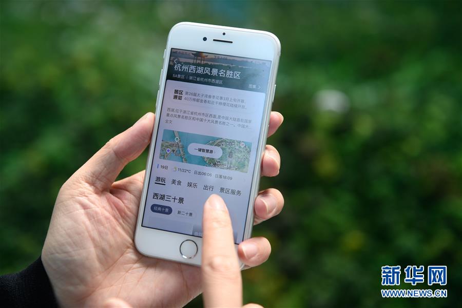 （新華全媒頭條&middot;兩會(huì)精神看落實(shí)&middot;圖文互動(dòng)）（4）把握時(shí)代脈搏　聆聽時(shí)代聲音&mdash;&mdash;落實(shí)全國兩會(huì)精神堅(jiān)定文化自信述評(píng)