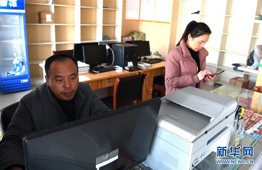 （新華全媒頭條&middot;愛(ài)國(guó)情 奮斗者&middot;圖文互動(dòng)）（5）一個(gè)村的奮斗，一個(gè)時(shí)代的巨變&mdash;&mdash;記敢&ldquo;蹚新路&rdquo;的小崗人