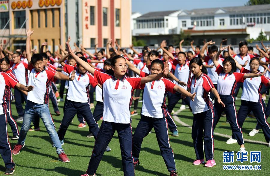 （新華全媒頭條&middot;愛(ài)國(guó)情 奮斗者&middot;圖文互動(dòng)）（9）一個(gè)村的奮斗，一個(gè)時(shí)代的巨變&mdash;&mdash;記敢&ldquo;蹚新路&rdquo;的小崗人