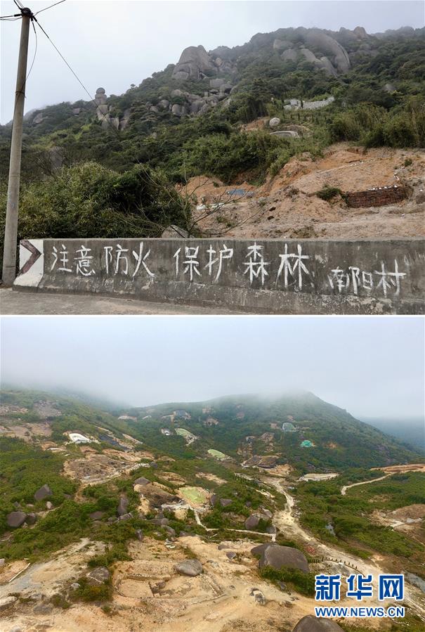 （新華視點&middot;圖文互動）（1）福州沿海：密林深處、水庫旁邊，大片豪華活人墓偷偷建造&hellip;&hellip;