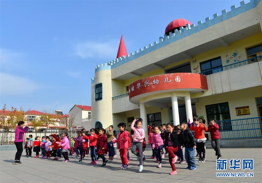 （壯麗70年&middot;奮斗新時(shí)代&middot;圖文互動(dòng)）（2）西柏坡：70年，三代人的精神傳承