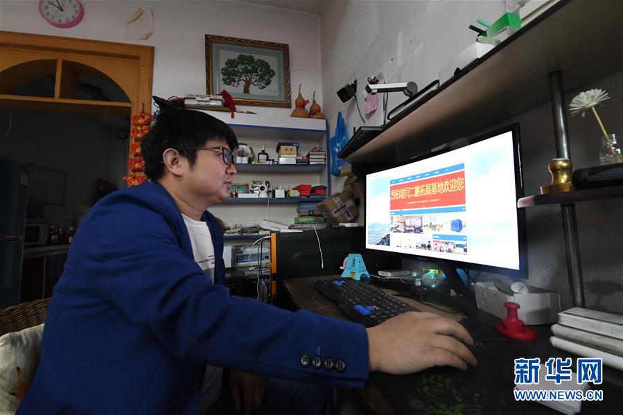 （壯麗70年&middot;奮斗新時(shí)代&middot;圖文互動(dòng)）（4）西柏坡：70年，三代人的精神傳承