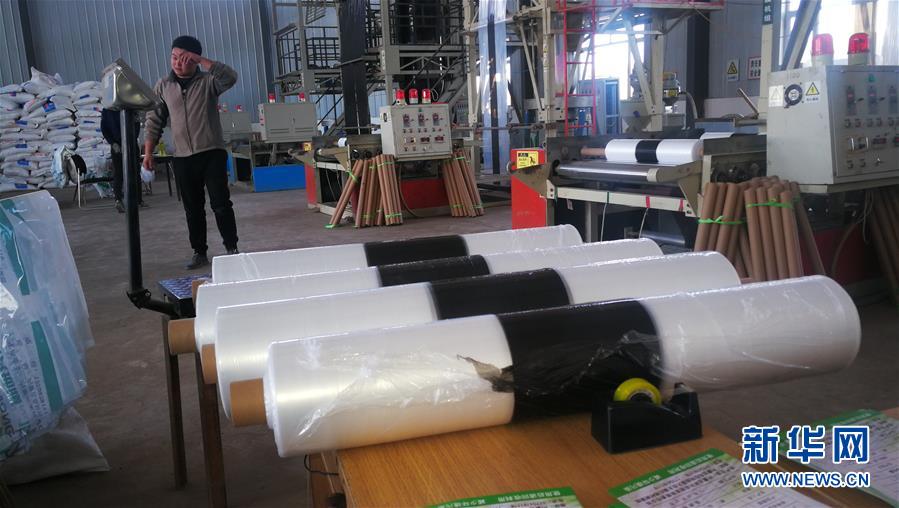 （脫貧攻堅(jiān)&middot;圖文互動(dòng)）（1）抓心勁兒，增后勁兒&mdash;&mdash;內(nèi)蒙古產(chǎn)業(yè)扶貧見聞