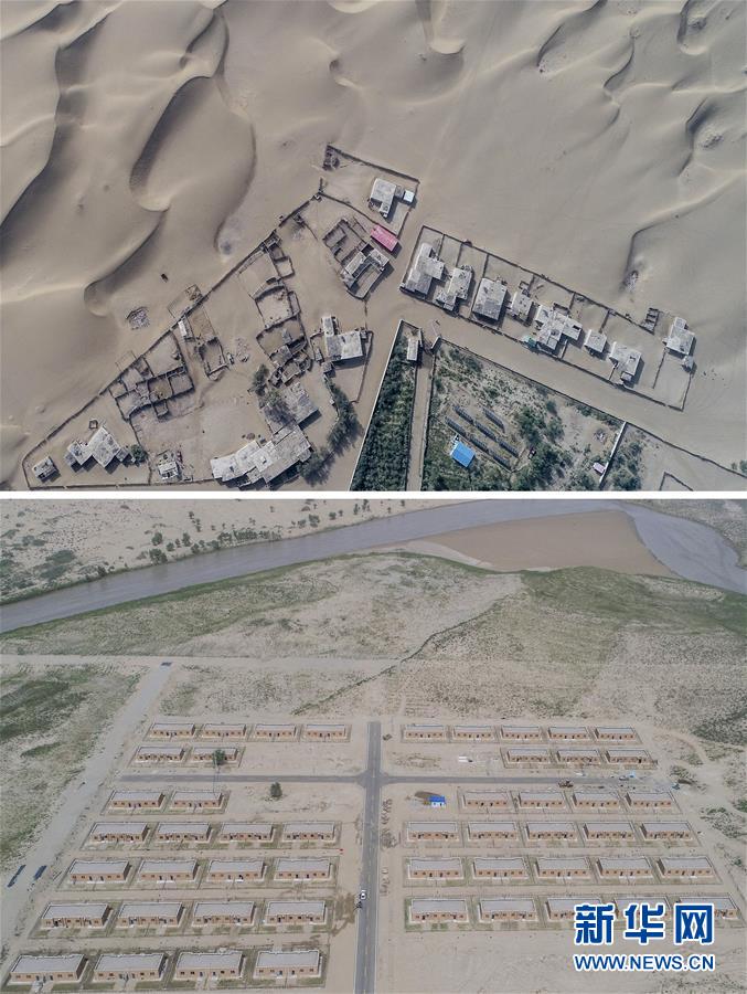 （新華全媒頭條&middot;圖文互動(dòng)）（8）一步千年，&ldquo;最后的沙漠部落&rdquo;遷入新家園