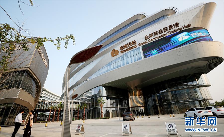 （新華全媒頭條&middot;壯麗70年 奮斗新時代&mdash;&mdash;推動高質(zhì)量發(fā)展調(diào)研行&middot;圖文互動）（9）百尺竿頭再登攀&mdash;&mdash;高質(zhì)量發(fā)展的&ldquo;上海答卷&rdquo;