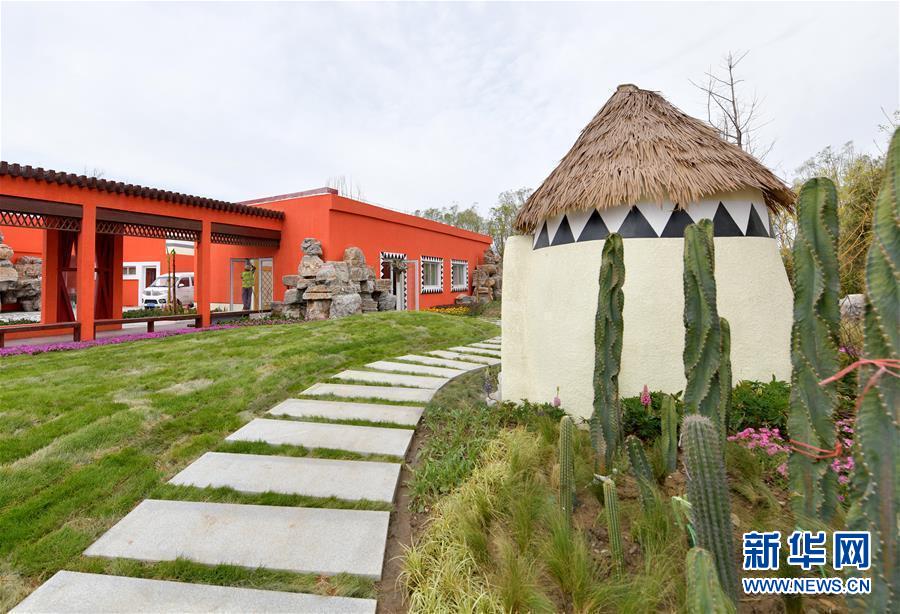 （新華全媒頭條&middot;北京世園會&middot;圖文互動）（3）建設(shè)美麗中國 共筑綠色家園&mdash;&mdash;寫在2019年中國北京世界園藝博覽會開幕之際