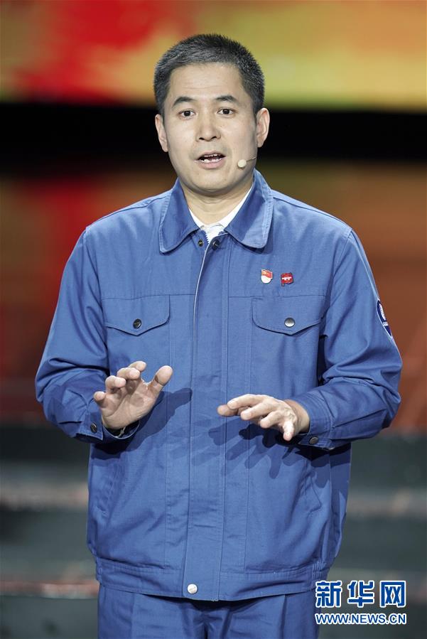（圖文互動(dòng)）（2）中央宣傳部、全國(guó)總工會(huì)聯(lián)合發(fā)布2019年&ldquo;最美職工&rdquo;先進(jìn)事跡