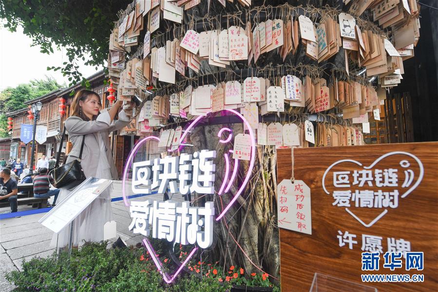 （新華全媒頭條&middot;圖文互動）（9）從&ldquo;數(shù)字中國&rdquo;看中國發(fā)展新信號、新亮點、新趨勢