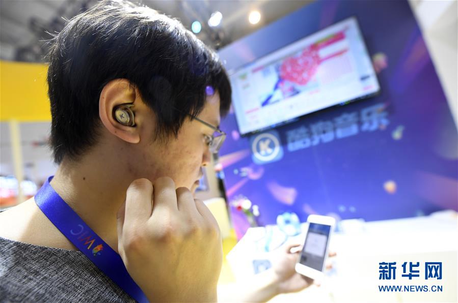（新華全媒頭條&middot;圖文互動(dòng)）（6）擁抱智能新時(shí)代：世界智能大會(huì)釋放了哪些新信號(hào)？