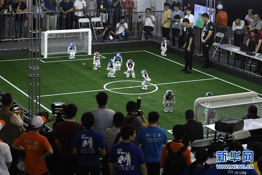 （新華全媒頭條&middot;圖文互動(dòng)）（10）擁抱智能新時(shí)代：世界智能大會(huì)釋放了哪些新信號(hào)？