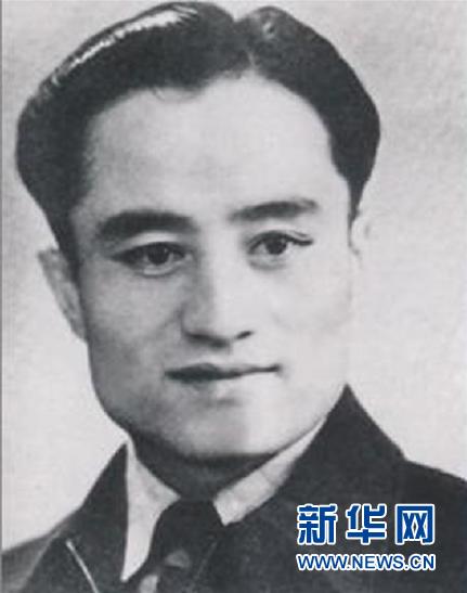 （為了民族復(fù)興&middot;英雄烈士譜&middot;圖文互動(dòng)）阿不都克里木&middot;阿巴索夫：永遠(yuǎn)跟著中國(guó)共產(chǎn)黨走