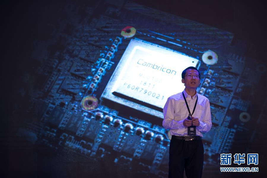 (新華全媒頭條·圖文互動)(1)“兩個一公里”的創(chuàng)新答案——上海全力建設(shè)全球科創(chuàng)中心紀實