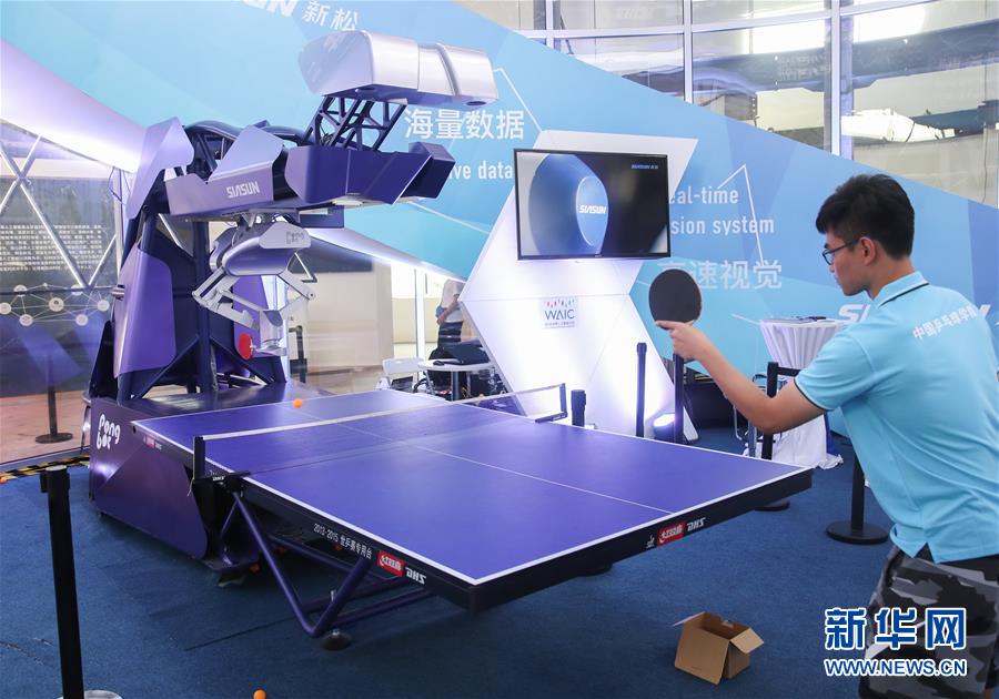 (新華全媒頭條·圖文互動)(4)“兩個一公里”的創(chuàng)新答案——上海全力建設(shè)全球科創(chuàng)中心紀實