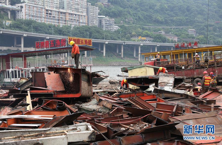 （生態(tài)文明建設(shè)&middot;圖文互動(dòng)）（12）讓山水之城&ldquo;顏值&rdquo;更高、&ldquo;氣質(zhì)&rdquo;更佳&mdash;&mdash;重慶&ldquo;兩江四岸&rdquo;治理提升調(diào)查