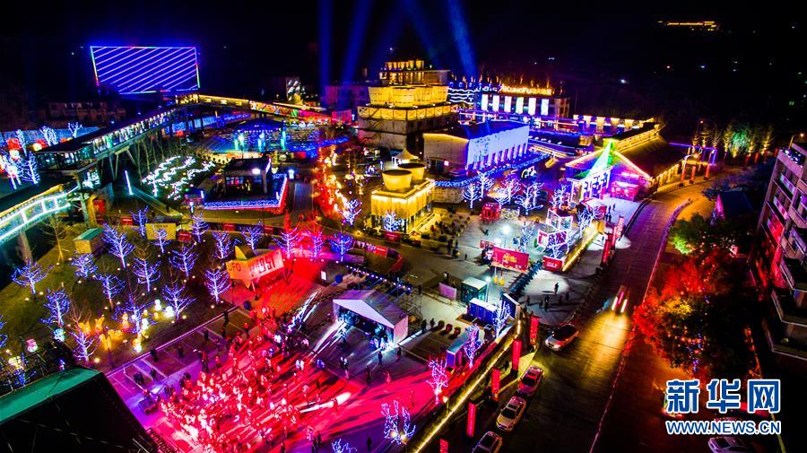 （壯麗70年&middot;奮斗新時(shí)代&middot;圖文互動(dòng)）（5）&ldquo;鹽都&rdquo;自貢：一粒鹽引發(fā)的創(chuàng)新和轉(zhuǎn)型