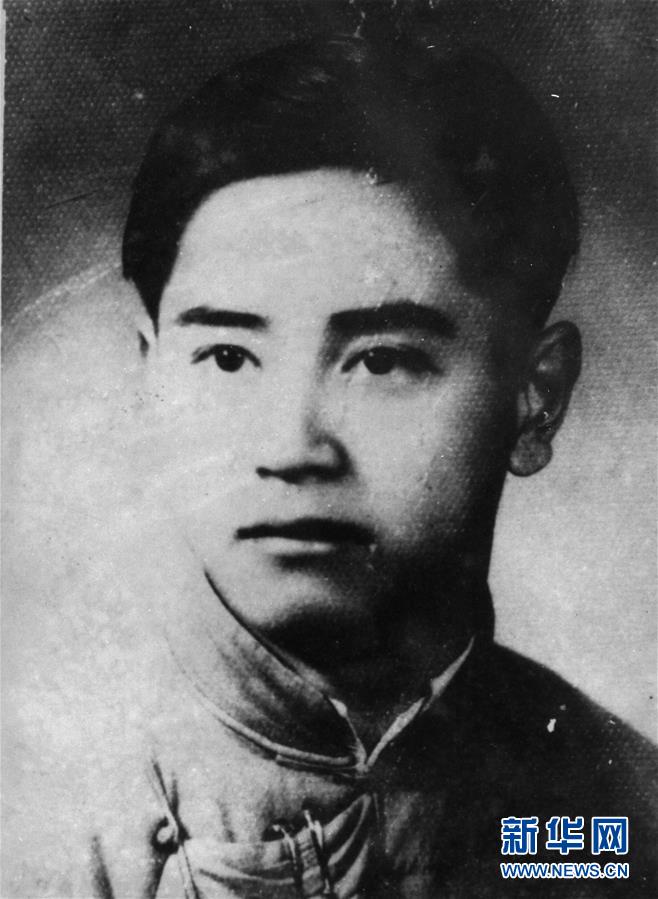 （為了民族復(fù)興&middot;英雄烈士譜&middot;圖文互動）劉國鋕：赤子之心死而無愧&mdash;&mdash;記《紅巖》英雄劉思揚原型