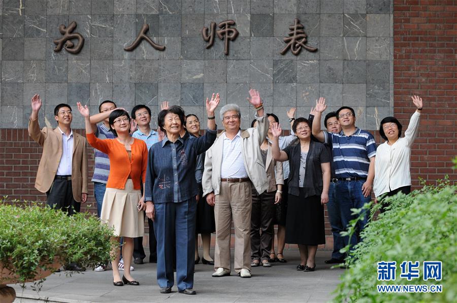 （愛國情 奮斗者&middot;圖文互動）（4）于漪：站上講臺就是生命在歌唱