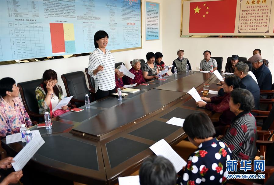 （新華全媒頭條&middot;圖文互動）（11）鍛造領航復興的中流砥柱&mdash;&mdash;寫在&ldquo;不忘初心、牢記使命&rdquo;主題教育即將啟動之際