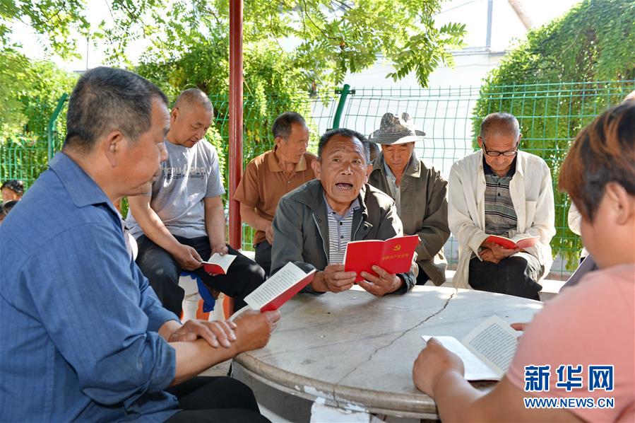 （新華全媒頭條&middot;圖文互動）（12）鍛造領航復興的中流砥柱&mdash;&mdash;寫在&ldquo;不忘初心、牢記使命&rdquo;主題教育即將啟動之際