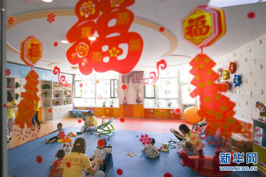 (新華全媒頭條·圖文互動(dòng))(5)努力成為好孩子 奮勇爭(zhēng)當(dāng)接班人——兒童節(jié)前夕回訪習(xí)近平總書記關(guān)心過(guò)的少年兒童