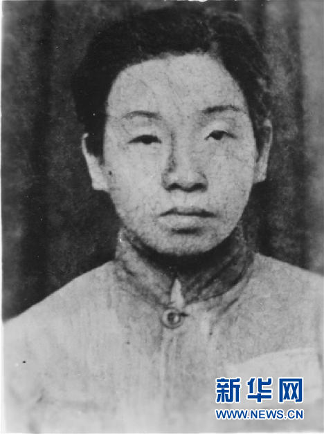 （為了民族復(fù)興&middot;英雄烈士譜&middot;圖文互動(dòng)）鄧惠中：雙槍震敵膽，鐵血鑄英魂