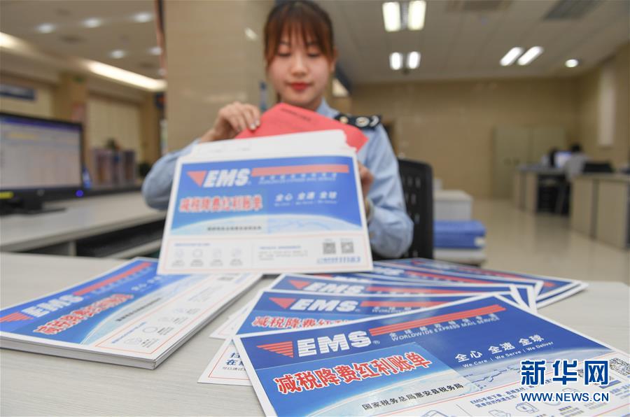 （圖文互動(dòng)）（5）風(fēng)雨不動(dòng)安如山&mdash;&mdash;&ldquo;今日之中國(guó)&rdquo;系列述評(píng)之七
