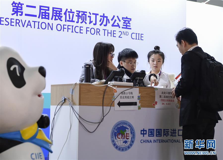 （圖文互動(dòng)）（3）會(huì)當(dāng)水擊三千里&mdash;&mdash;&ldquo;今日之中國(guó)&rdquo;系列述評(píng)之八